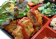 車麩と野菜のフライ弁当